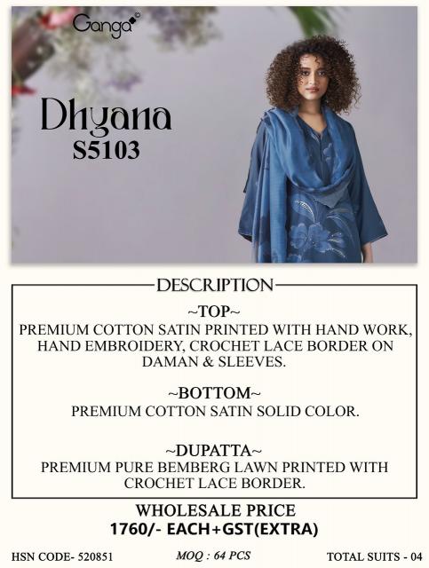 Ganga dhyana 5103 dress material wholesale